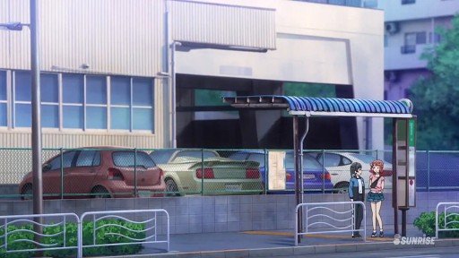 Fukagawa Garage Entrance Bus Stop
